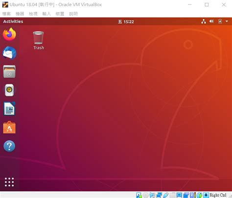 Image result for How to Install Ubuntu On Oracle VirtualBox