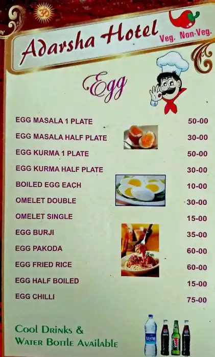 Menu at AADARSHA HOTEL, Bengaluru, Deepa Complex