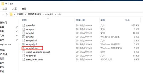 Find File Smq42 Command Line 的图像结果