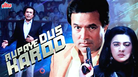Watch & Download Rupaye Dus Karod 1991 Full HD Movie Online | Xstream Play