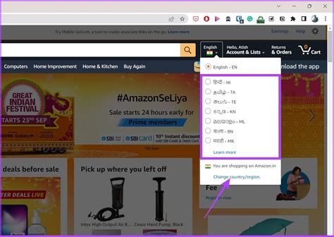 Changing Language On Amazon Prime 的图像结果