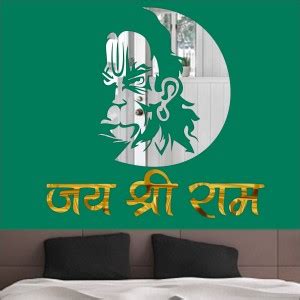 LOOK DECOR 90 cm Hanuman Ji Silver code 8 Self Adhesive Sticker Price ...