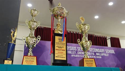 Mar Dionysius Senior Secondary School Rishi Valley Mallappally