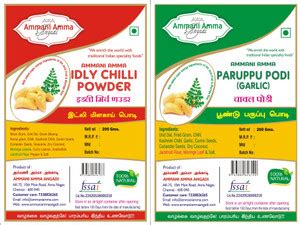 Ammani Amma Angadi Idly Chilli, Paruppu podi-Garlic Mix with added ...