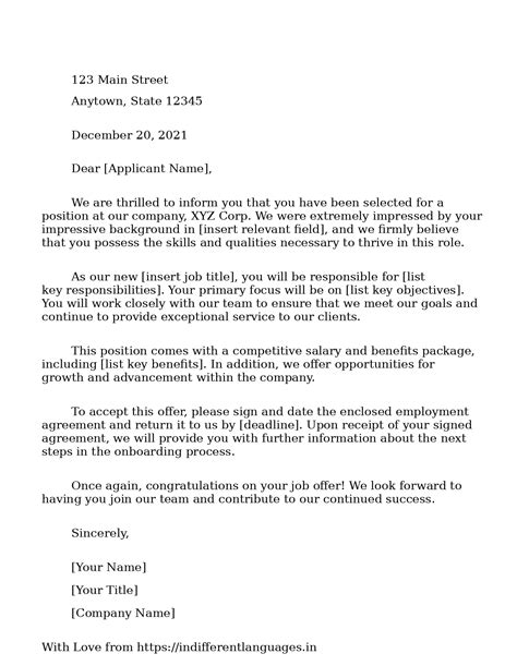 2 Examples of Job Offer Letter Example