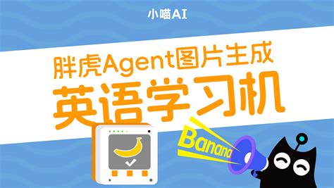 Image result for Kitten Python