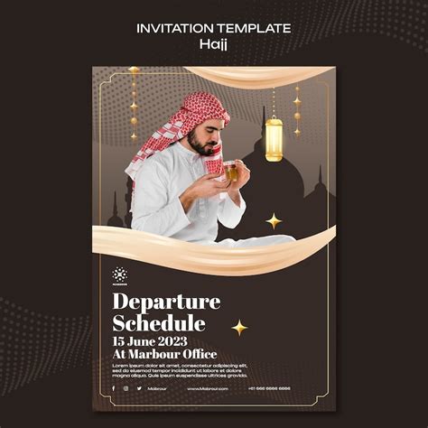 Modèle d'invitation pour la saison du hajj | PSD Gratuite