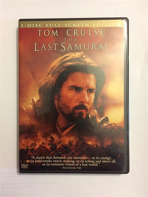The Last Samurai: 2-Disc Full-Screen Edition (R) - DVD: Amazon.in ...