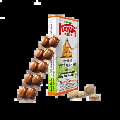 KAYAM TABLET 10'S Price, Uses, Side Effects & Substitutes | Medkart