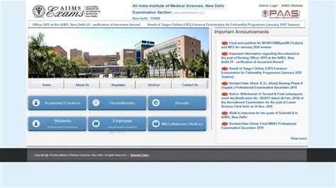 AIIMS PG Result 2020 date and time confirmed: Check AIIMS PG scores ...