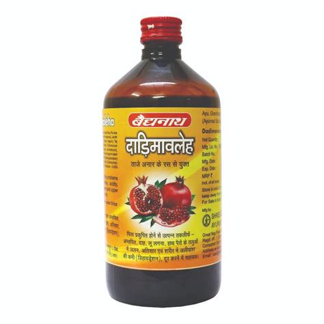 Buy Baidyanath Asli Ayurved Nagpur Dadimavaleha Syrup with Pomegranate ...
