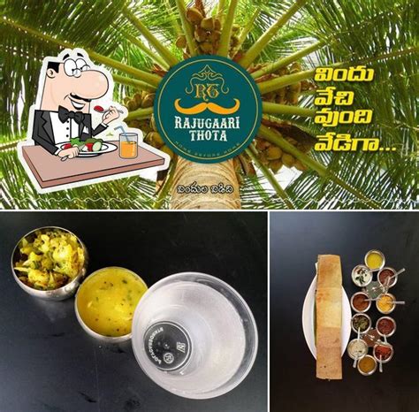 Raju Gari Thota, Zaheerabad - Restaurant menu, prices and reviews