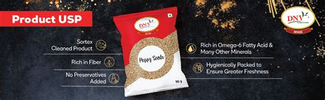 DNV Poppy Seeds, 200g | Indian Posto Dana | Khus Khus Posto | Whole ...