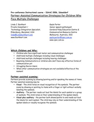 Partner Assisted Scanning 的图像结果