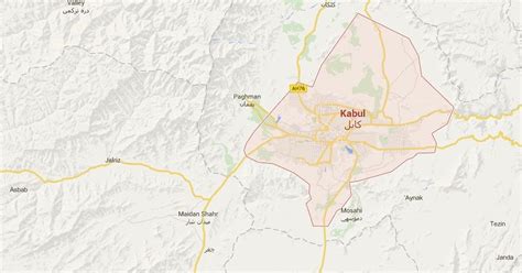 Afghanistan: 15 cadets killed in suicide bombing in Kabul