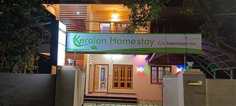 KERALAN HOMESTAY (Kerala/Alappuzha) - Villa Reviews, Photos, Rate ...