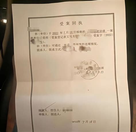 安徽一女子晒订婚照，却被传为某会所8号技师，发声明澄清后还有人这样做…_腾讯新闻