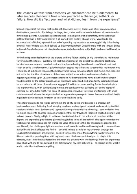 Common application essay repaired [style, narration, grammar] - The ...