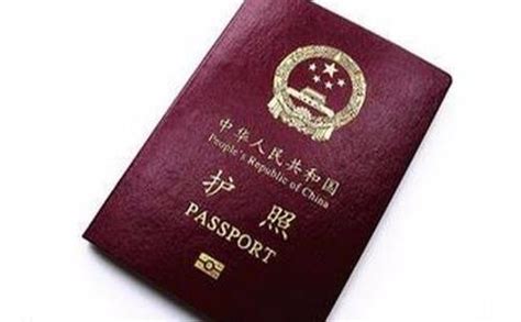 持中国护照，为什么有些国家免签，有些国家不免签？ - 知乎