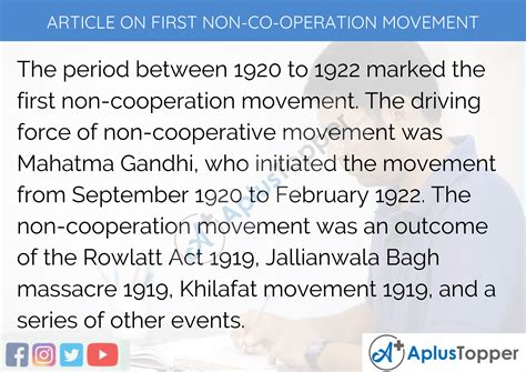 Article on First Non Co-operation Movement 1920 to 1922 - 500, 300 Words for Kids, Children and ...