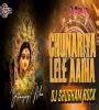 Mai Kali Hai Sherawali Hai (Pramod Premi) Bhakti Dj Song Dance Mix Dj ...