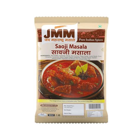 Jai Maharashtra MASALE Saoji Masala, Pure Indian Spices, Taste of 70 ...