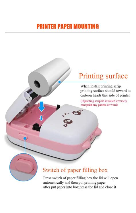 Mini Printer 的图像结果
