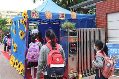 最新！郑州市各区2020年小学划片范围汇总，速看！