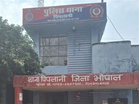 Two make away with jewellery worth lakhs from house: Incident unfolds ...