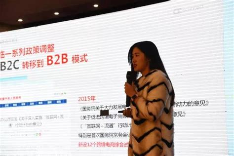 徐州举办2022跨境电商高峰论坛 现场签约151.9亿元_发展_云龙区_产业
