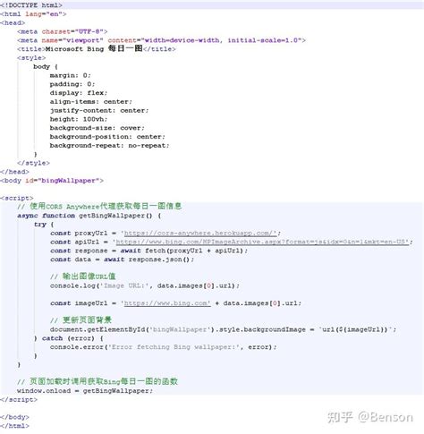 Bing Apiicon 的图像结果