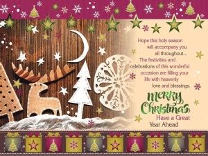 MERRY CHRISTMAS POSTER FINE QUALITY H POSTER PRINT ON 36X24 INCHES ...