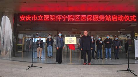 文远知行“筑梦号”自动驾驶汽车在安庆正式公开试乘 - 科技先生