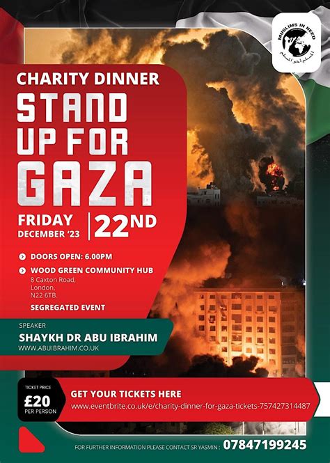 CHARITY DINNER FOR GAZA, The Community Hub, London, 22 December 2023 ...
