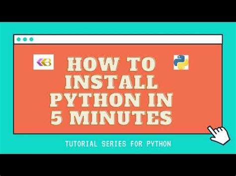 Python En 5 Minutes 的图像结果