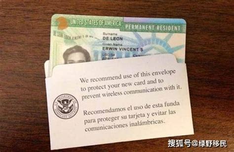 绿卡是什么东西 是外国人永久居留证（极难申请） - 神奇评测