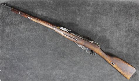 Lot - RUSSIAN MOSIN NAGANT MODEL 1891 BOLT ACTION RIFLE