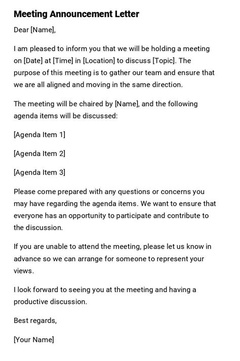 Meeting Announcement 的图像结果