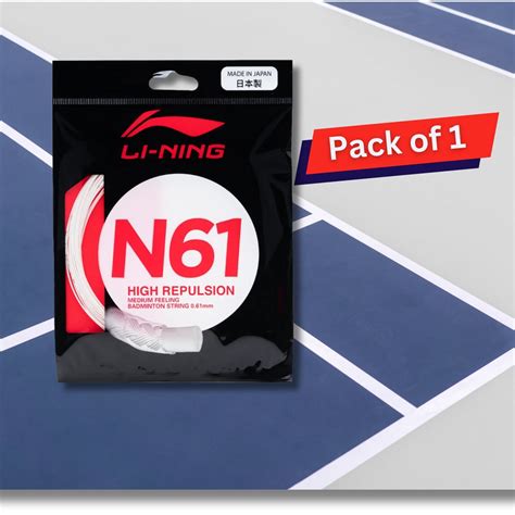 Li-Ning N61 Badminton String (0.61mm) – Prokicksports