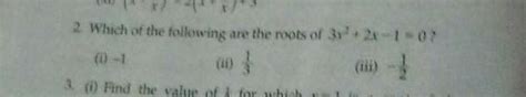 Please solve question number 2 - Brainly.in