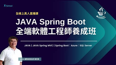 Java Spring Malayalam 的图像结果