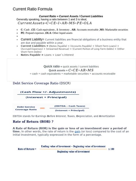 Current Ratio Formula | PDF