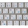 Buy 4Keyboard MAC English-Swedish (Finnish) Keyboard Labels Layout ON ...