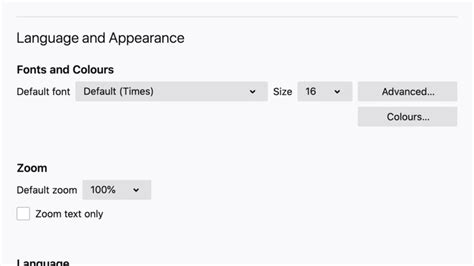 Fix Browser Problems 的图像结果