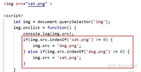 JavaScript Network API 的图像结果