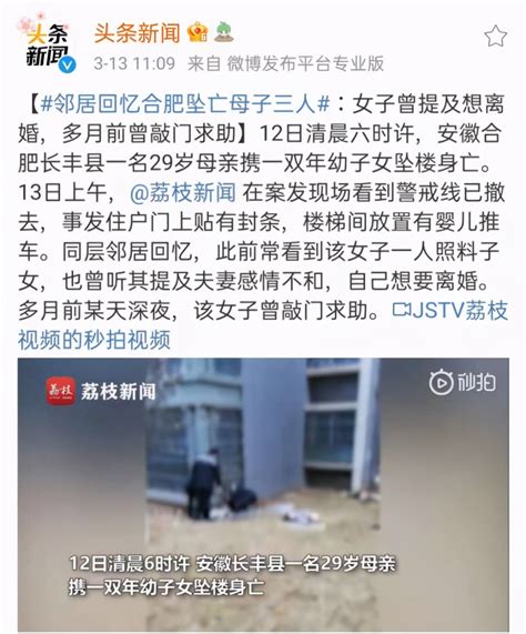那个从25楼跳下砸死父亲的15岁女孩背后，是3000万中国孩子的隐痛|抑郁症|心理健康|儿童|-健康界
