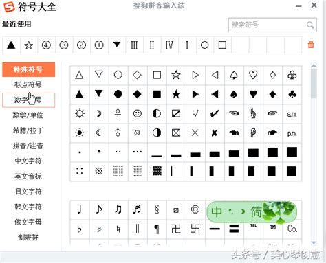 每页26行每行28个字A4纸张怎么设置