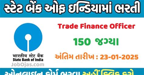 SBI SO Recruitment 2025: Apply Online @sbi.co.in - JOB OJAS