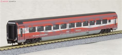 【ジャンク Nゲージ】HOBBYTRAIN H25212 OBB Railjet 175 Jahre Edition 4-tlg. mit ...