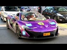mclaren p1 purple purple mclaren p1 start up and sound mclaren p1 purple purple mclaren p1 start up and sound